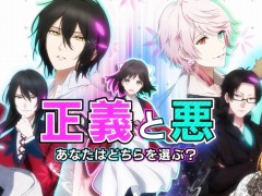 「Paradigm Paradox」“男女逆転”する8人のCVを収録した最新PVが公開。ゲームシステムや特典情報も