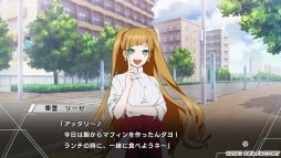 画像集#003のサムネイル/正義と悪の間で揺れ動く「Paradigm Paradox」プレイレポート。閉ざされた世界で生きる少女に降りかかる選択の時