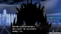 画像集#004のサムネイル/正義と悪の間で揺れ動く「Paradigm Paradox」プレイレポート。閉ざされた世界で生きる少女に降りかかる選択の時