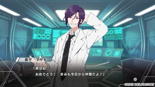 画像集#007のサムネイル/正義と悪の間で揺れ動く「Paradigm Paradox」プレイレポート。閉ざされた世界で生きる少女に降りかかる選択の時