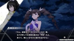 画像集#009のサムネイル/正義と悪の間で揺れ動く「Paradigm Paradox」プレイレポート。閉ざされた世界で生きる少女に降りかかる選択の時