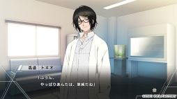 画像集#014のサムネイル/正義と悪の間で揺れ動く「Paradigm Paradox」プレイレポート。閉ざされた世界で生きる少女に降りかかる選択の時
