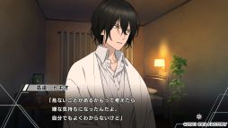 画像集#015のサムネイル/正義と悪の間で揺れ動く「Paradigm Paradox」プレイレポート。閉ざされた世界で生きる少女に降りかかる選択の時