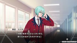 画像集#022のサムネイル/正義と悪の間で揺れ動く「Paradigm Paradox」プレイレポート。閉ざされた世界で生きる少女に降りかかる選択の時