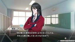 画像集#026のサムネイル/正義と悪の間で揺れ動く「Paradigm Paradox」プレイレポート。閉ざされた世界で生きる少女に降りかかる選択の時