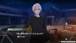 画像集#030のサムネイル/正義と悪の間で揺れ動く「Paradigm Paradox」プレイレポート。閉ざされた世界で生きる少女に降りかかる選択の時