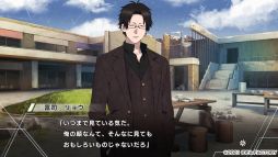 画像集#033のサムネイル/正義と悪の間で揺れ動く「Paradigm Paradox」プレイレポート。閉ざされた世界で生きる少女に降りかかる選択の時