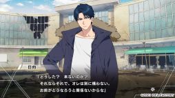 画像集#036のサムネイル/正義と悪の間で揺れ動く「Paradigm Paradox」プレイレポート。閉ざされた世界で生きる少女に降りかかる選択の時