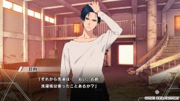 画像集#037のサムネイル/正義と悪の間で揺れ動く「Paradigm Paradox」プレイレポート。閉ざされた世界で生きる少女に降りかかる選択の時