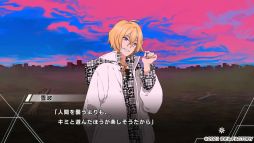 画像集#040のサムネイル/正義と悪の間で揺れ動く「Paradigm Paradox」プレイレポート。閉ざされた世界で生きる少女に降りかかる選択の時