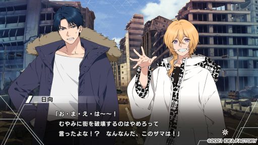 画像集#043のサムネイル/正義と悪の間で揺れ動く「Paradigm Paradox」プレイレポート。閉ざされた世界で生きる少女に降りかかる選択の時