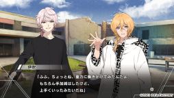 画像集#045のサムネイル/正義と悪の間で揺れ動く「Paradigm Paradox」プレイレポート。閉ざされた世界で生きる少女に降りかかる選択の時