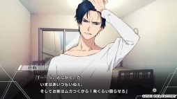画像集#046のサムネイル/正義と悪の間で揺れ動く「Paradigm Paradox」プレイレポート。閉ざされた世界で生きる少女に降りかかる選択の時