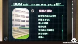 画像集#048のサムネイル/正義と悪の間で揺れ動く「Paradigm Paradox」プレイレポート。閉ざされた世界で生きる少女に降りかかる選択の時