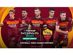 「ウイニングイレブン 2021」にASローマのスタジアムや所属選手が収録。KONAMI,独占パートナーシップ契約を締結