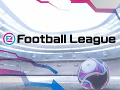 「eFootball ウイニングイレブン 2021」の公式eスポーツ大会“eFootball League 2020-21シーズン”が開幕。eFootball.Openのオンライン予選もスタート