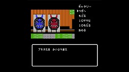 画像集#007のサムネイル/「秋田・男鹿ミステリー案内 凍える銀鈴花」のSteam版が配信開始。10％OFFになるローンチセールを開催中