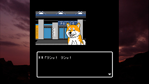 画像集#006のサムネイル/PS4版「秋田・男鹿ミステリー案内 凍える銀鈴花」が本日リリース。“伊勢志摩ミステリー案内”に続くレトロスタイル旅情ミステリーADV第2弾