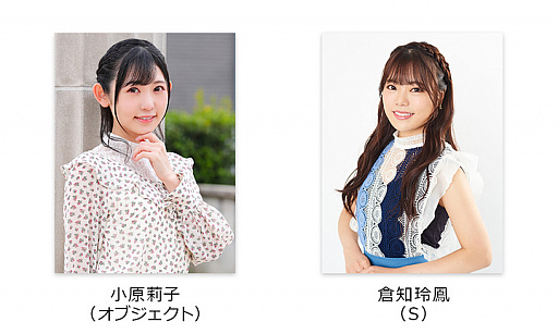 画像集#002のサムネイル/「シャンティと7人のセイレーン」，発売に先駆けて先行プレイ動画を公開