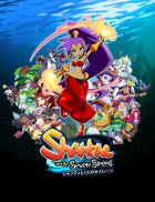 シャンティと7人のセイレーン