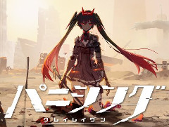 「パニシング:グレイレイヴン」の公式Twitterが公開に。2020年内に配信予定の新作スマホ向けアプリ