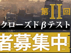 「パニシング:グレイレイヴン」第2回CBTの参加受付がスタート。謎の構造体が現れる最新PVも公開