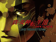「真・女神転生」シリーズや「ドラゴンズクラウン・プロ」などDL版タイトルがセール価格に。アトラスブラックフライデーセールが本日スタート
