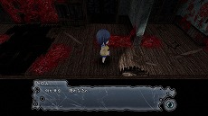 画像集#007のサムネイル/Switch版「コープスパーティー BLOOD DRIVE」が8月6日に発売決定。33%オフ価格で購入できる,あらかじめダウンロードもスタート