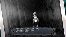 画像集#008のサムネイル/Switch版「コープスパーティー BLOOD DRIVE」が8月6日に発売決定。33%オフ価格で購入できる,あらかじめダウンロードもスタート