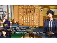 スマホ版「千里の棋譜 〜現代将棋ミステリー〜」が8月5日に配信。App StoreとGoogle Playで事前登録が受け付け中