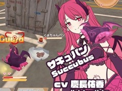 「Panty Party完全体」のパッケージ版が本日発売。追加DLC“ドキドキパンツセット”2種を収録