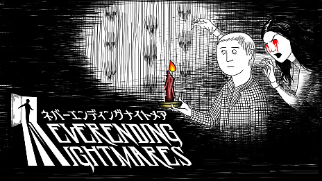 画像集#001のサムネイル/「ネバーエンディングナイトメア」のSwitch版が本日リリース。永遠に続く悪夢の中をさまようホラーアドベンチャー