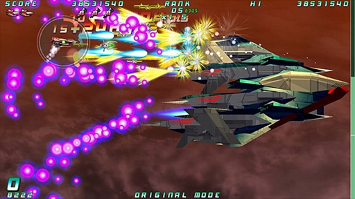 画像集#006のサムネイル/本格派横STG「Rolling Gunner」がDMM GAMES PCゲームフロアにて配信開始