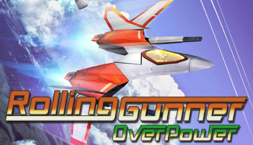 画像集 No.006のサムネイル画像 / 90’s 横スクSTGをリスペクトした「Rolling Gunner」Steam版を配信。追加コンテンツ“Over Power”も同時公開