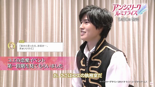 ڲդ󤬡إߥʡ٤äƤߤNintendo Switch