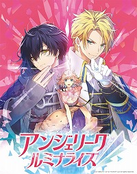 画像集#001のサムネイル/「アンジェリーク ルミナライズ」，ブラウザで楽しめる“天才アドバイザー（？） サイラスくんの転職診断&#9749;”が公開