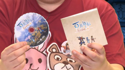 画像集 No.004のサムネイル画像 / ［TGS2022］「百英雄伝」開発スタッフが出演したTGS公式番組レポート。主要キャラの声優発表，百英雄伝 Risingのパッケージ版も発売決定