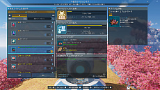 #109Υͥ/PSO2 ˥塼ͥפӥȡ٤6ĤΥ饹佬ǤPAȥҲ