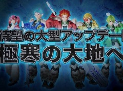 「PSO2 ニュージェネシス」の新WebCM“氷壁を穿つ五つの志 30秒紹介ムービー”公開。物語のキーとなる5人のキャラクターが登場