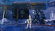 画像集#003のサムネイル/「PSO2 ニュージェネシス」,レイヨルド峡江の洞窟にエンシェントエネミーを実装。新たなSGスクラッチやミッションパスもリリース