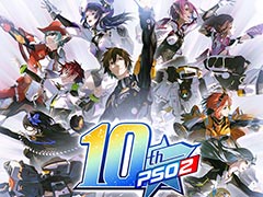 「PSO2」10周年記念のメインビジュアル公開。アニメ2作品と舞台映像の期間限定無料配信決定,“PSO2 エピソード・オラクル”配信は本日から