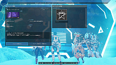 画像集#002のサムネイル/「PSO2 ニュージェネシス」，本日実施されたアップデートで新クエストカテゴリー“トレイニアアドバンス”登場
