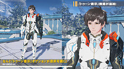  No.006Υͥ / PSO2 ˥塼ͥסĶʲåץǡȡNGS ver.2ɤΥƥPVˡͥȥƥʤɤκǿҲ