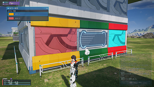  No.023Υͥ / An interview with Series Producer Yuya Kimura on the past and future of PSO2 NEW GENESIS, as the game marks its second anniversary