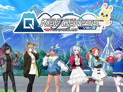 オフィシャルVTuber“ポポナ”によるイベントも。「PSO2 ニュージェネシス ver.2」と「富士急ハイランド」がコラボ