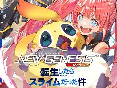 NGS ver.2ס˥žפȤΥܤ5˳šܥӥ奢뤬