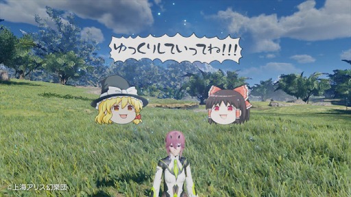 ꡼ No.022Υͥ / PSO2 ˥塼ͥסProjectȤΥܤ򳫻ϡä̴о졣֤93ޤ