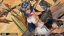 ꡼ No.039Υͥ / PSO2 ˥塼ͥ ver.2׸ݡȡǤϥνߤ줵󡤥ޥΥεҲꤵΥڥ饤֤⡪