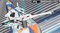 ꡼ No.040Υͥ / PSO2 ˥塼ͥ ver.2׸ݡȡǤϥνߤ줵󡤥ޥΥεҲꤵΥڥ饤֤⡪