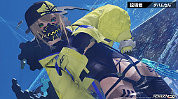 ꡼ No.042Υͥ / PSO2 ˥塼ͥ ver.2׸ݡȡǤϥνߤ줵󡤥ޥΥεҲꤵΥڥ饤֤⡪
